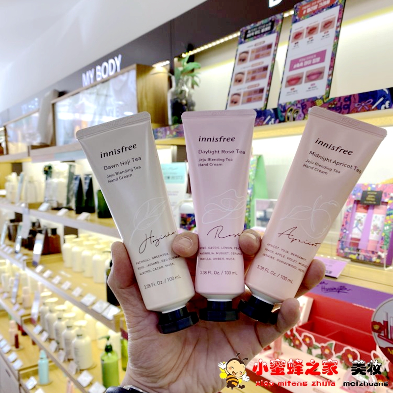 韩国innisfree悦诗风吟护手霜大容量植物花香茶香保湿滋润100ml