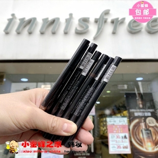 韩国专柜悦诗风吟眉笔三合一生机自动双头防水防汗灰棕色眉笔女