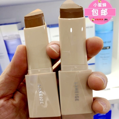 韩国专柜代购兰芝双色紫色底妆