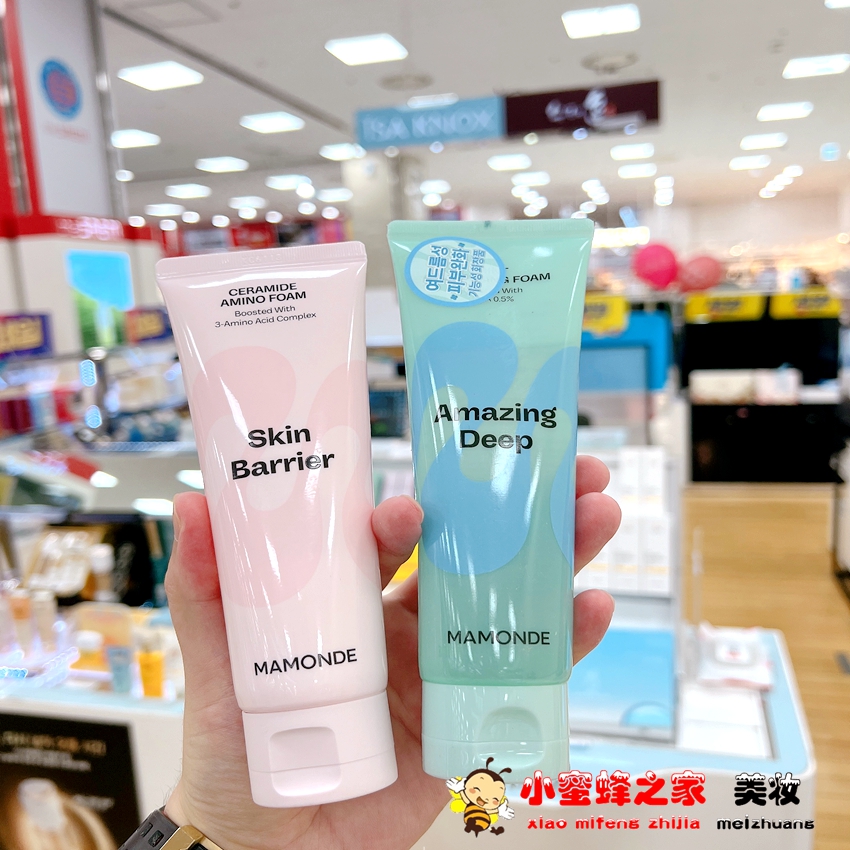 韩国Mamonde梦妆三合一薄荷 平衡油脂神经酰胺氨基酸温和洗面奶