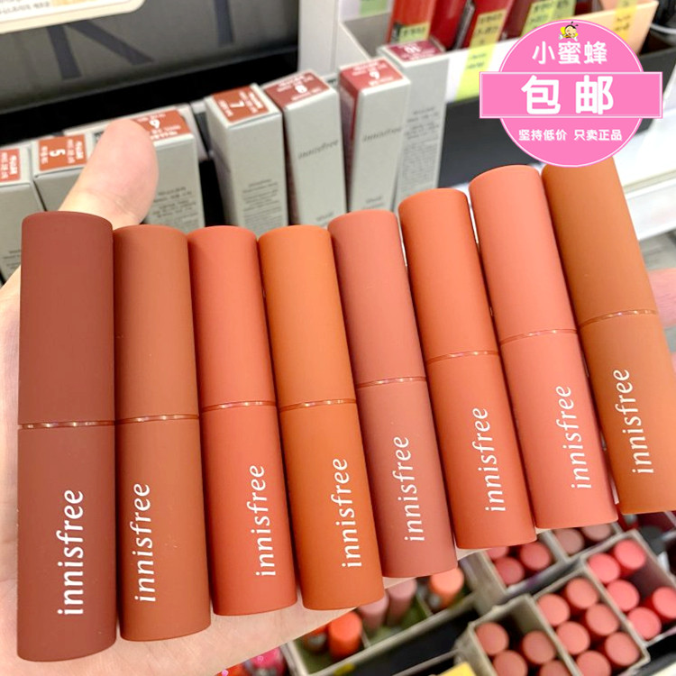 秋季韩国Innisfree悦诗风吟vivid cotton stick棉花糖口红 红茶棕