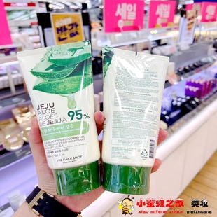 ALOE95%天然保湿 shop菲诗小铺JEJU 啫喱芦荟胶 face 韩国专柜The