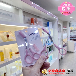 ETUDEHOUSE修眉剪刀美妆工具