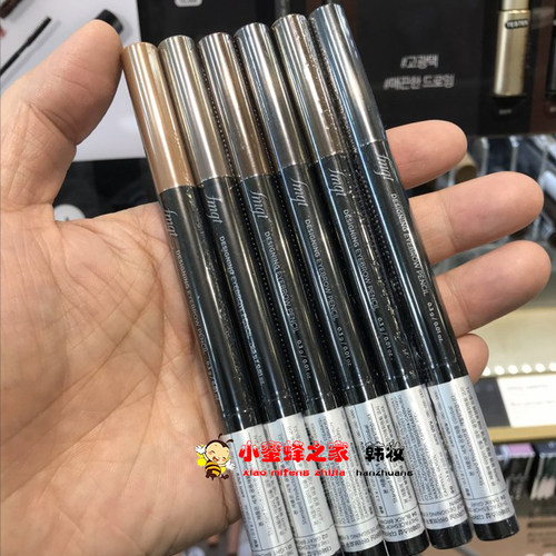 韩国thefaceshop自动旋转眉笔