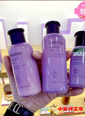 韩国innisfree悦诗风吟寒兰水乳