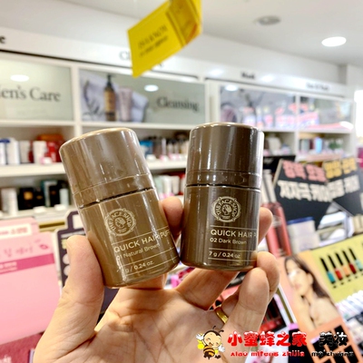 TheFaceShop阴影粉菲诗小铺