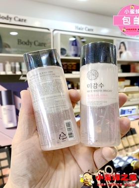 The Face Shop/菲诗小铺大米闪亮眼唇卸妆液水卸妆油脸部深层清洁