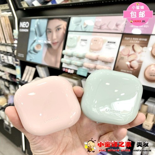 兰芝韩国neo新品防晒美白气垫