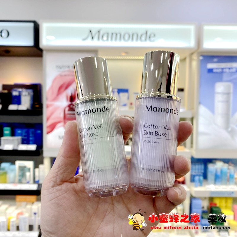 韩国专柜梦妆新款隔离霜cotton veil skin base美白遮瑕防晒隔离