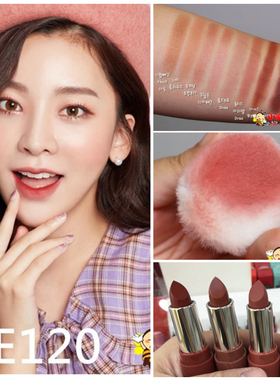 Etude House爱丽小屋coffee to go冰咖啡系类 口红 腮红 眼影盘