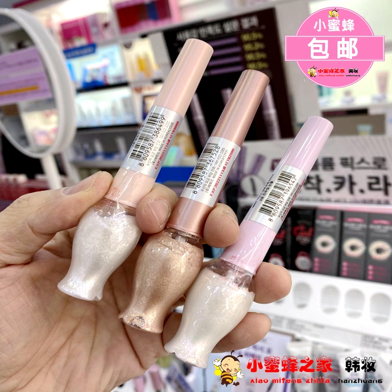 韩国爱丽小屋 ETUDE HOUSE水滴光彩泪光眼线液液体眼影闪亮卧蚕液