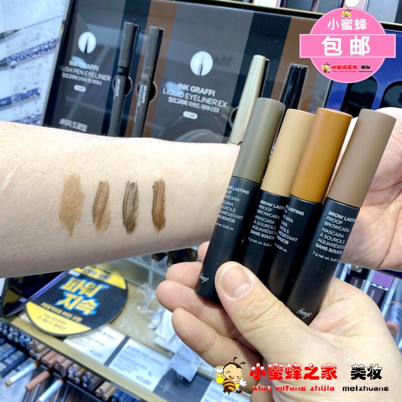 韩国the face shop菲诗小铺21年新款染眉膏上色均匀持久防水防汗