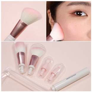 韩国 Innisfree悦诗风吟便携组装唇刷 腮红刷粉底刷 眼影刷散粉刷