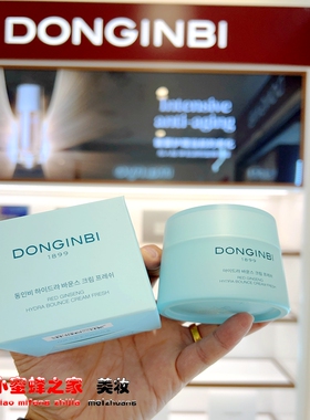 韩国DONGINBI/彤人秘水润红参面霜60ml补水保湿清爽修护弹力肌肤