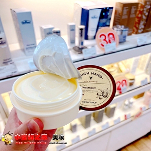 韩国专柜代购菲诗小铺TheFaceShop滋润保湿杏仁手足霜护手霜120ML