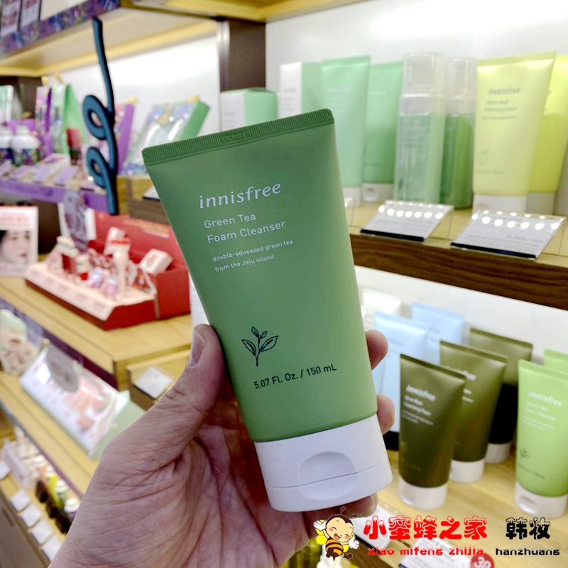 包邮 韩国innisfree 悦诗风吟济州岛绿茶洗面奶150ml 清爽女男士