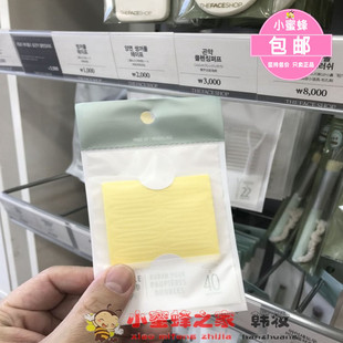 透气防水 Shop菲诗小铺魔力双眼皮贴40对美目贴 韩国专柜The Face