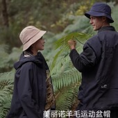 赛乐zealwood美利奴羊毛渔夫帽百搭遮阳帽防晒帽防紫外线秋冬款