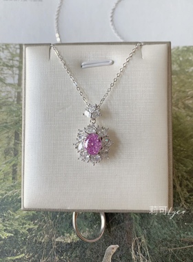 实验室培育玫粉钻 通体925纯银雷迪恩切割短款锁骨项链富婆