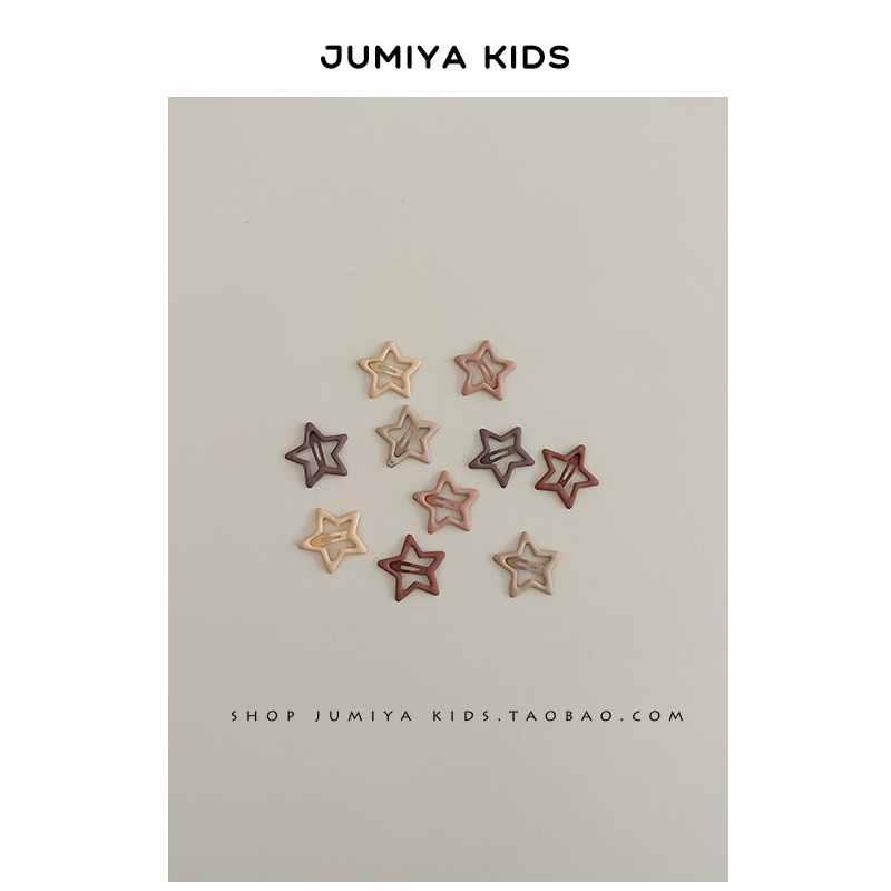 五角星刘海夹秋冬色系