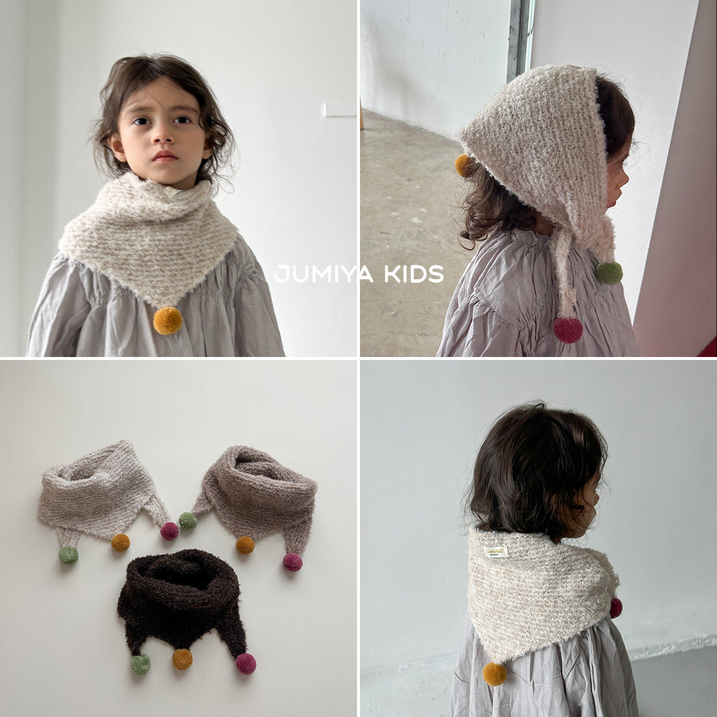 多种戴法~韩国ins儿童围巾秋冬季宝宝针织三角巾围脖保暖防风脖套,童装/婴儿装/亲子装,围巾,淘宝优惠券,粉丝福利购,淘宝优惠卷