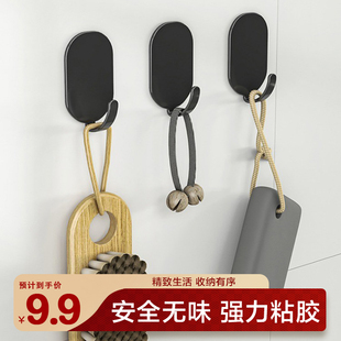 轻奢免打孔粘钩强力承重无痕厨房浴室门后衣服挂钩创意简约日式