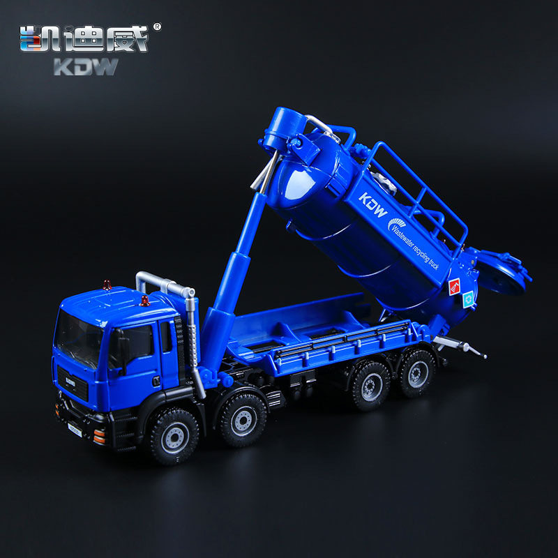 新品凯迪威合金车1:50废水回收运输车625030仿真合金模型玩具车