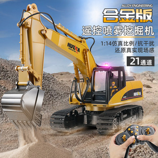汇纳21通道挖掘机合金2.4G无线遥控车挖土机挖机儿童玩具车仿真