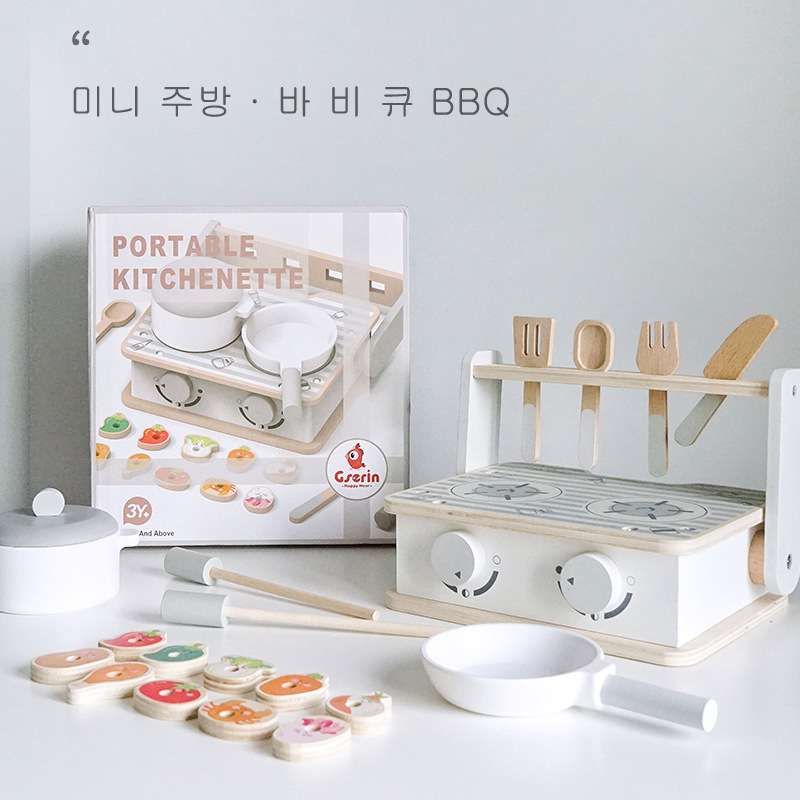 儿童益智过家家类男女孩儿木制玩具厨房烧烤仿真做饭玩具兴趣培养