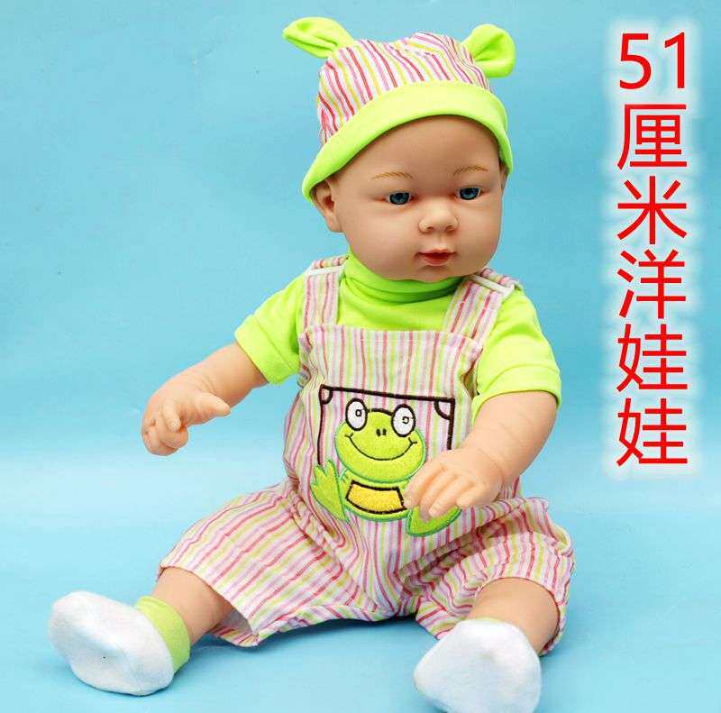 51厘米家政月嫂培训育婴仿真娃娃软胶搪胶洋娃娃儿童玩具