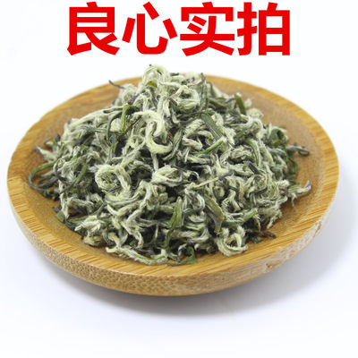 蒙顶甘露2024新茶四川雅安明前嫩芽特级毛尖绿茶罐装茶叶250g