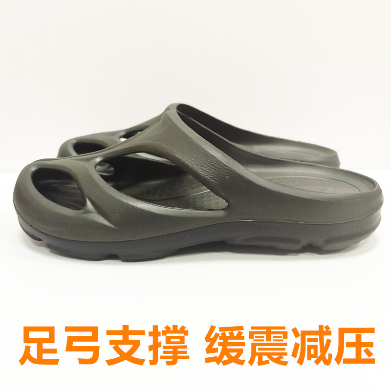 足弓支撑鞋拖鞋沙滩鞋