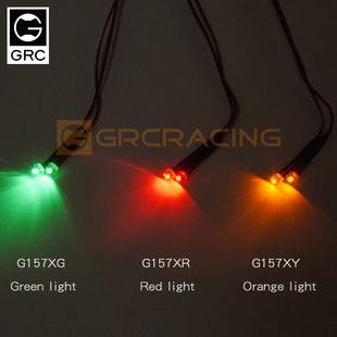 GRC 3~7.4V两个短头LED灯线 橙黄色 绿色 红色 适配方形射灯G157X