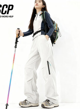 秋冬户外加绒直筒裤女宽松拉链设计感工装裤徒步休闲裤情侣冲锋裤