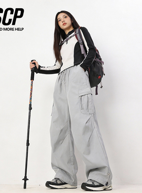 户外山系防泼水冲锋裤男女秋季机能风褶皱伞兵裤徒步登山运动长裤