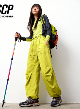 山系户外防泼水速干冲锋裤男女情侣直筒徒步登山防风休闲加厚长裤