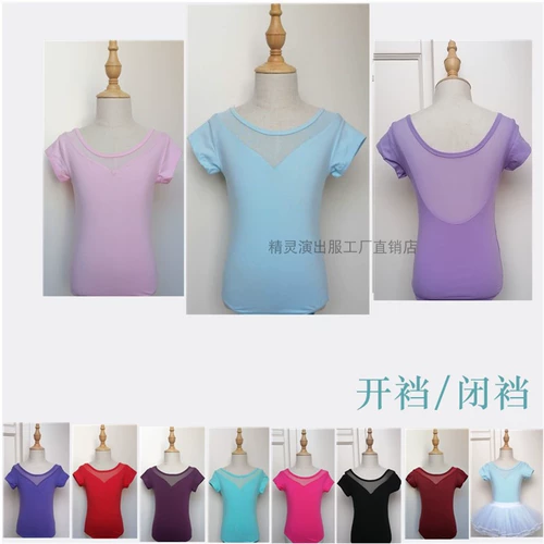 Детская хлопковая летняя этническая спортивная одежда, короткий рукав