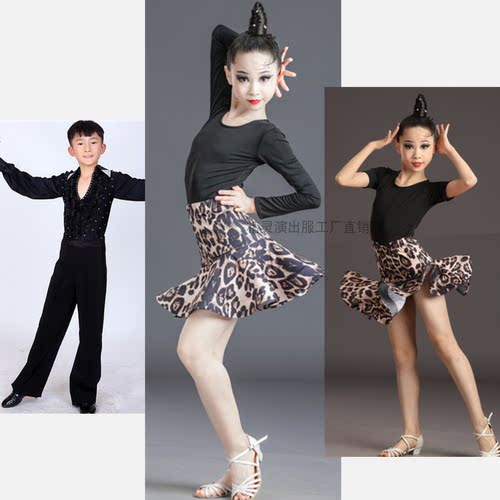 少年宫儿童舞蹈练功服