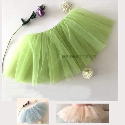 女半身蓬蓬裙公主裙工厂直销
