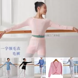 Демисезонный детский лонгслив, спортивная одежда, накидка, свитер, куртка