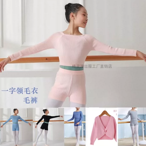 Демисезонный детский лонгслив, спортивная одежда, накидка, свитер, куртка