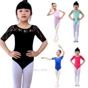 练功服女童夏季 儿童蕾丝芭蕾舞蹈服装 中短袖 体操服连体形体考级服