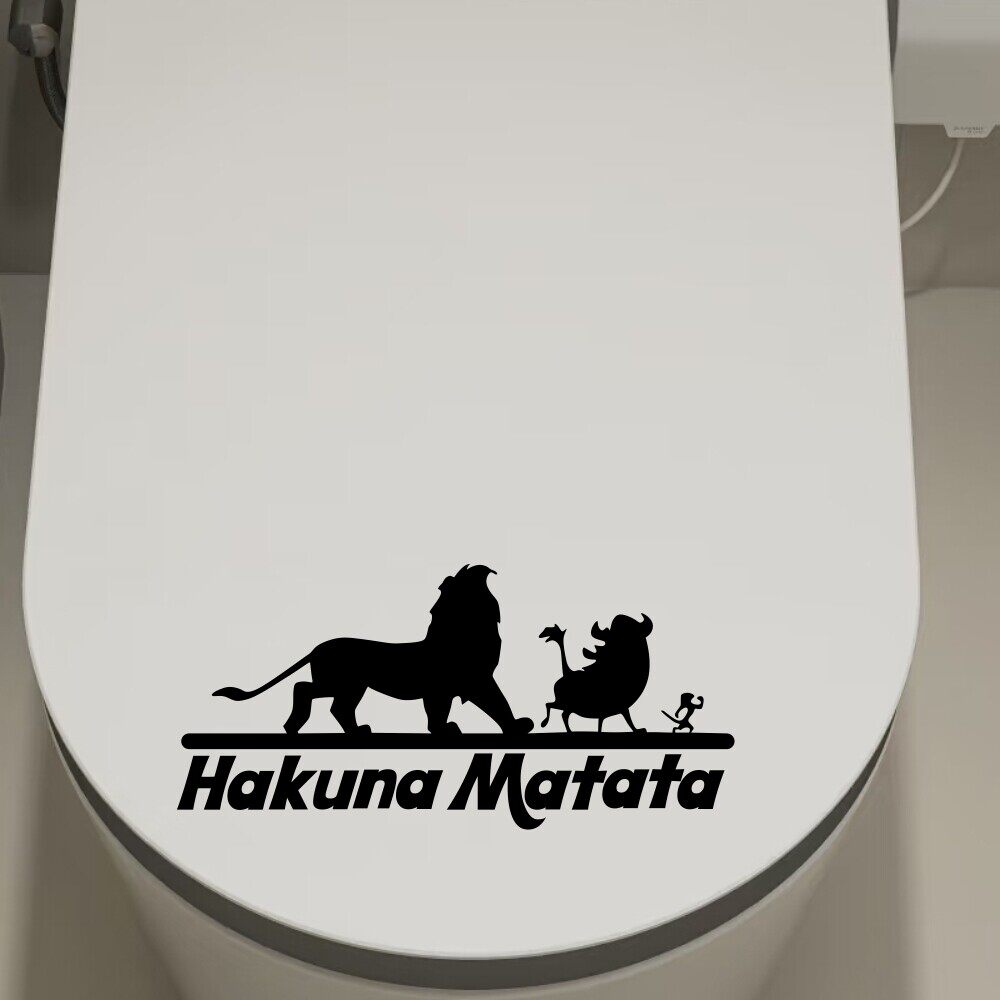 无忧无虑没有烦恼Hakunamatata创意卫生间马桶盖防水装饰贴纸