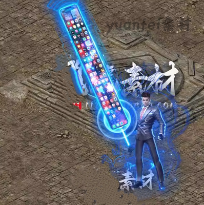 传奇一体时装素材 都市精英上班族男大手鸡男剑甲PNG素材103