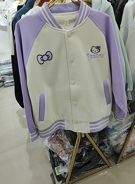 棒球服上衣卡通HelloKitty女童外套春装2026新款儿童休闲女孩夹克