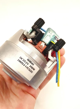 65mm超高速 10万转 无刷吸尘器电机25.2V 350W MBD65