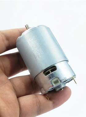 全新原装 万宝至 RS-550VC-8022 大功率 高速马达 手电钻直流电机