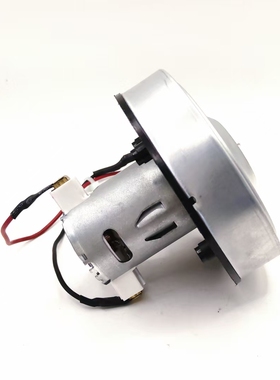 直流马达暴力吸尘器机芯18-20V 120W直流吸尘器电机RS545电机