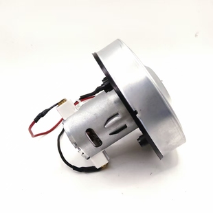 直流马达暴力吸尘器机芯18-20V 120W直流吸尘器电机RS545电机