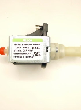 进口ULKA EP5FM 120V 48W电磁泵 咖啡机水泵医疗器械清洗机压力泵